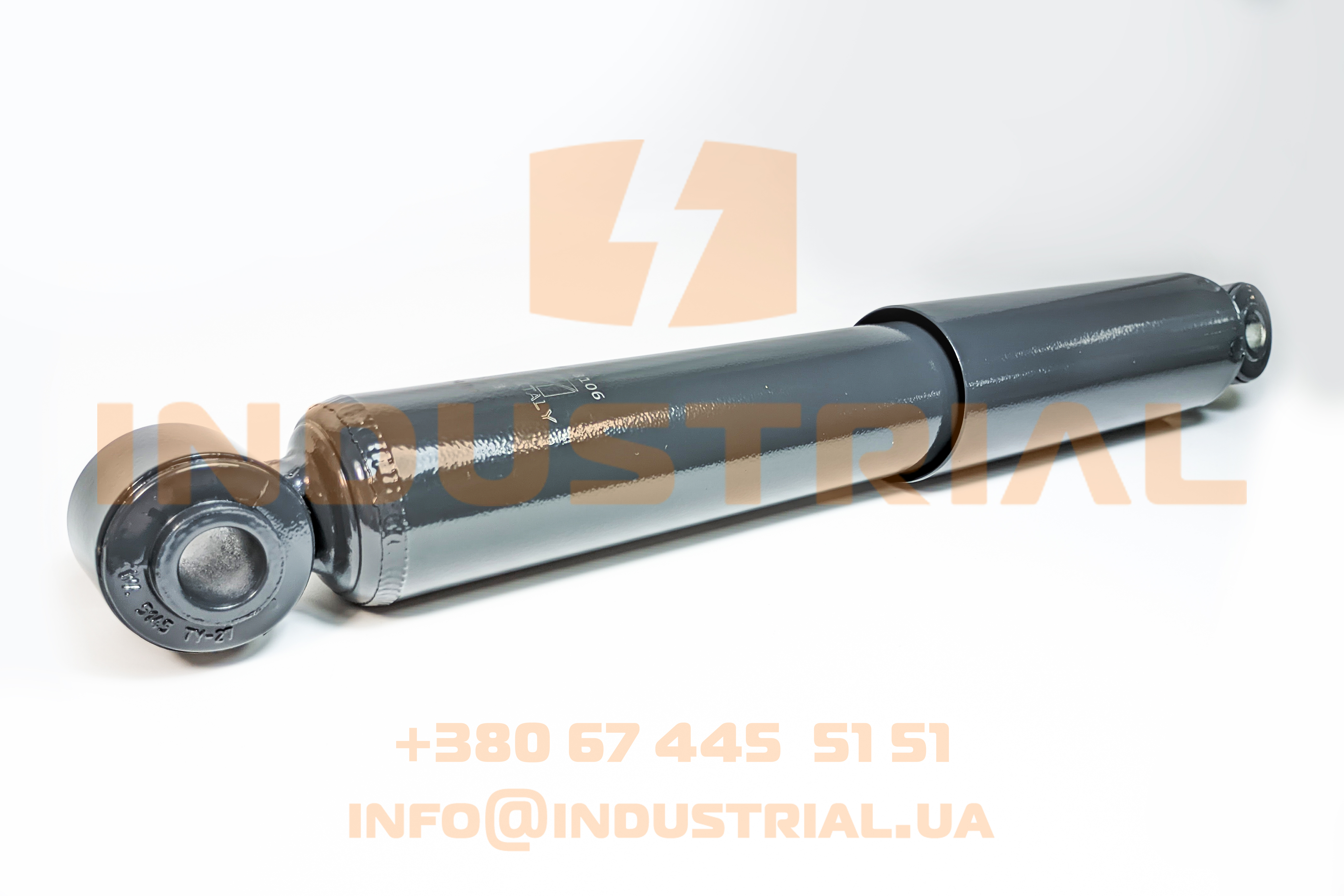 CNH 7320120 CNH INDUSTRIAL